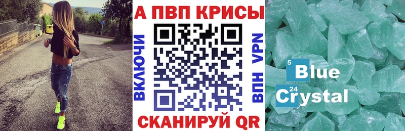 наркотики  маркетплейс какой сайт  Alfa_PVP Соль  Йошкар-Ола 