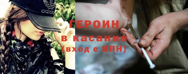 меф VHQ Богородицк
