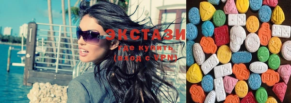 кокаин премиум Богданович