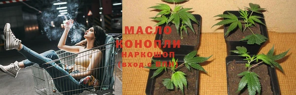 меф VHQ Богородицк