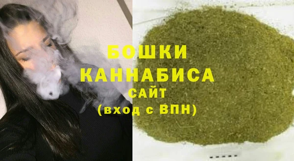 кокаин премиум Богданович