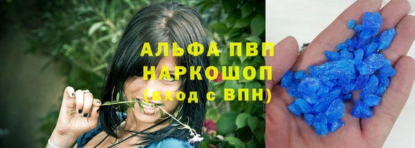 меф VHQ Богородицк