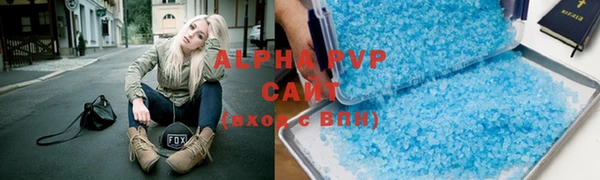 кокаин премиум Богданович