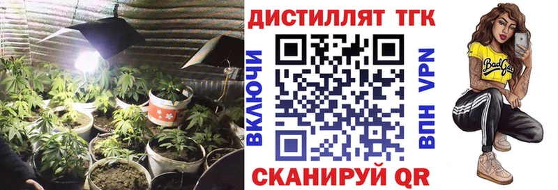 KRAKEN зеркало  нарко площадка клад  ТГК вейп с тгк  где можно купить наркотик  Йошкар-Ола 