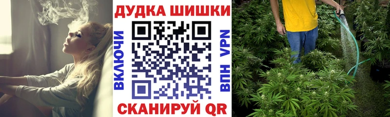 Конопля тримм  даркнет как зайти  Йошкар-Ола 